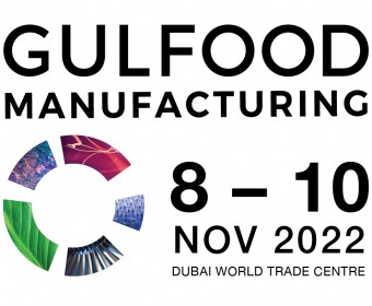 Gulfood Manufacturing 2022