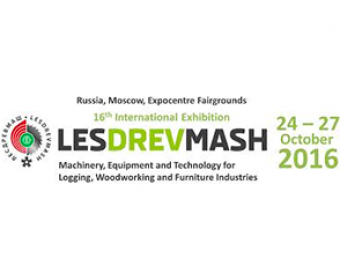 LESDREVMASH 2016